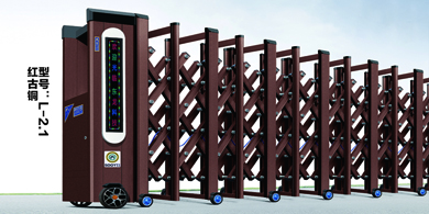 鋁合金電動(dòng)伸縮門L-2.1 紅古銅