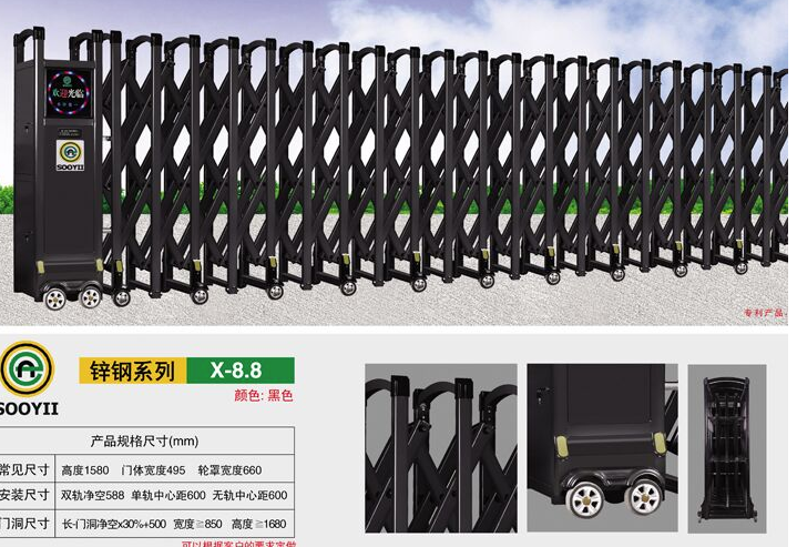 近期有很多朋友咨詢小編這樣一個問題，就是你們生產的智能電動門有哪些特點呢？小編相信很多人都是不清楚的，為了讓大家搞清楚，下面小編就要為大家說說智能電動門的特點，希望能幫助到大家。