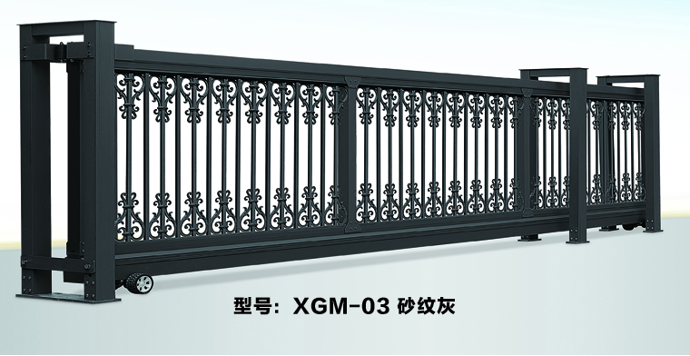 為什么消費者都喜歡購買電動平移門呢?