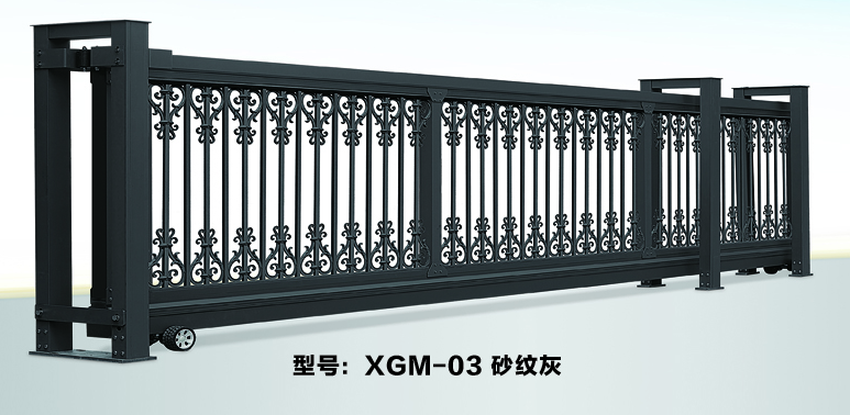 電動(dòng)平移門