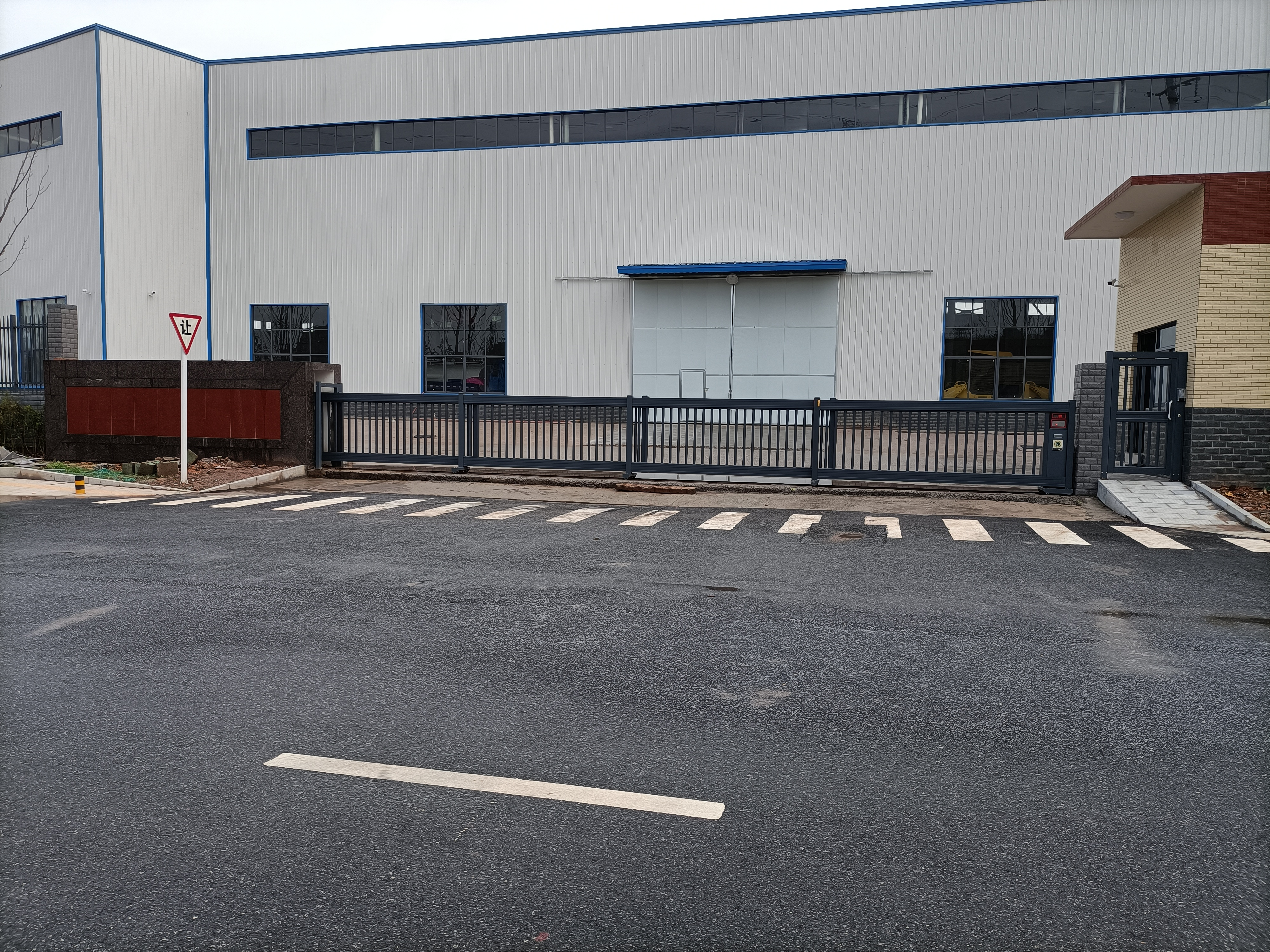 株洲匯杰科技有限公司