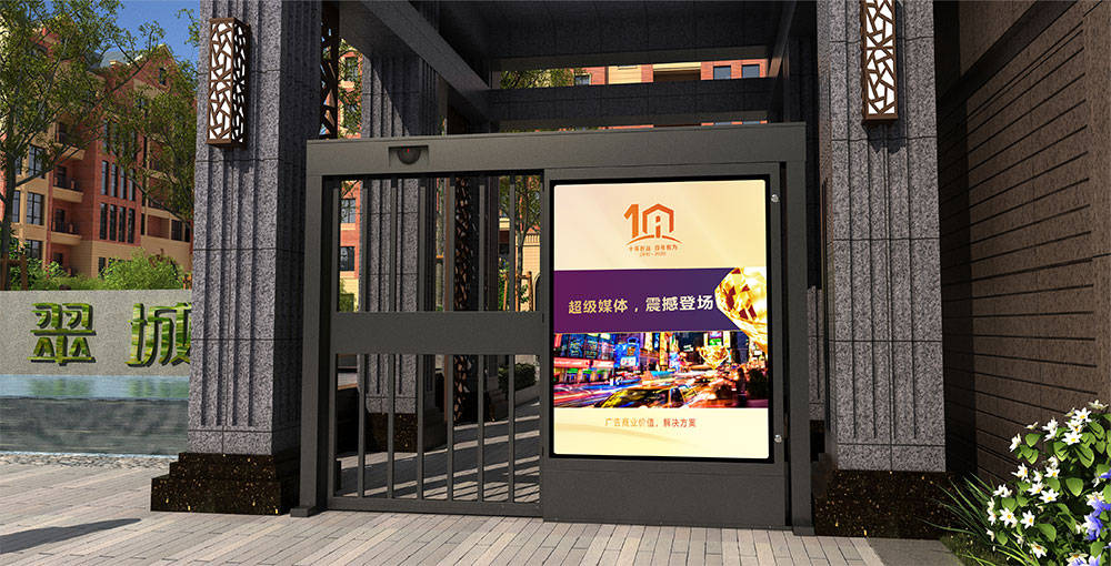 你知道平移門主要有功能特點嗎?