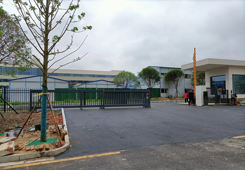 湘江新區-泰瑞醫療產業園