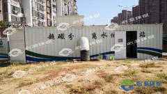 超磁分離技術中磁粉的作用是什么？