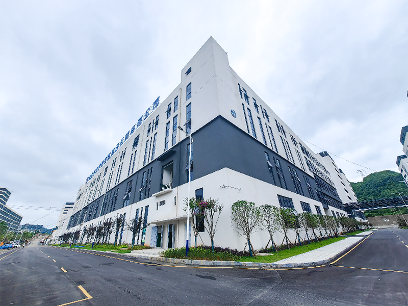 【經(jīng)典案例】貴陽市花溪區(qū)表面處理產(chǎn)業(yè)園 電鍍廢水處理項(xiàng)目